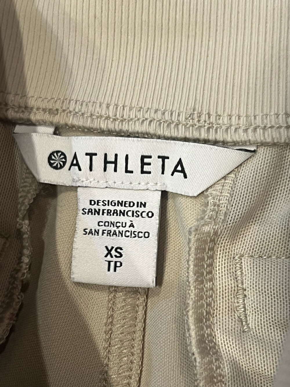 Athleta Venice Cream Flare Leg Performance Pants Size XS Side Slits - Picture 10 of 15